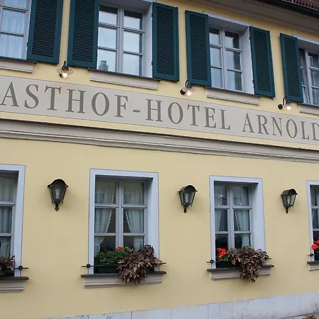 Posthotel Arnold 招待所 3*