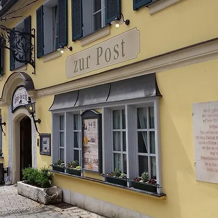 招待所 Posthotel Arnold